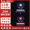 Etiqueta de silicone com logo sensível à luz estampada em seda para roupas de yoga, lavável, ecológica, durável, acessório de marca moderno