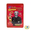 Mascarilla de Protección contra Incendios Certificada 3C, Ignífuga, Antivirus, Antihumo, Respirador de Auto-Rescate para Evacuación de Incendios para Uso en Hogar, Hotel y Restaurante