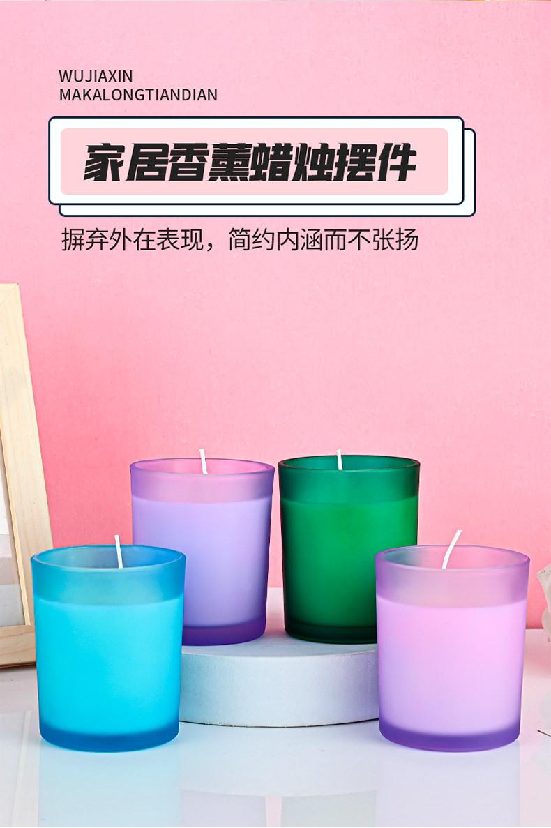 详情页_05