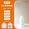 Botella de plástico PP de grado alimenticio resistente a altas temperaturas para leche, té de hierbas, leche de soja, medicina china, bebida de 500 ml y 300 ml.