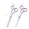 Tesouras para Tosquia de Animais de Estimação, Tesouras Integradas de Aço Integral para Aparar Pelos de Cachorro, Tesouras Domésticas de Dentes Planos, Tesouras Curvas, Suprimentos Exclusivamente para Vendas Transfronteiriças