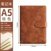 Stock Listo Wholesale Caja de Regalo Set de Cuadernos de Negocios A5 Comercio Exterior Transfronterizo Cuaderno con Logo Personalizado Cuaderno Espesor B5