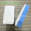 Paño de Fieltro de 90*50*25mm para Eliminación de Película de Aceite de Coche, Toallita de Limpieza, Board de EVA para Encerado, Esponja de Secado Rápido