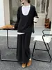Venta de Liquidación, Sin Devoluciones ni Cambios, Suéter y Falda con Textura Estilo Old Money, Borde Enrollado, Cuello en U, Estilo Perezoso, Conjunto de Moda para Mujer Zc6382
