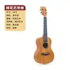 Violão folk de placa única de 41 polegadas, violão para iniciantes, atacado, madeira maciça de abeto, violão de madeira para crianças