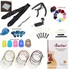 Amazon Más Vendido Set de Accesorios para Guitarra Cuerdas de Guitarra Púa Cejilla Herramienta de Cambio de Cuerdas Tres en Uno Combinación