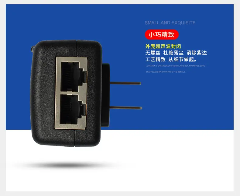 聚优源详情页_10.jpg