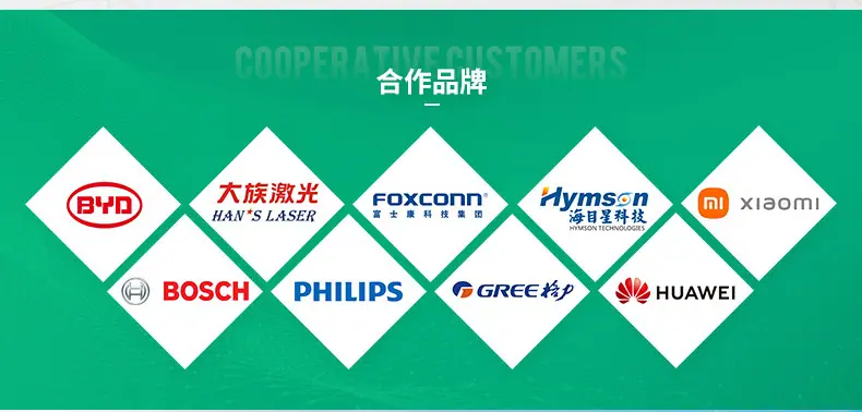 深圳市斯美亚科技有限公司-详情_09