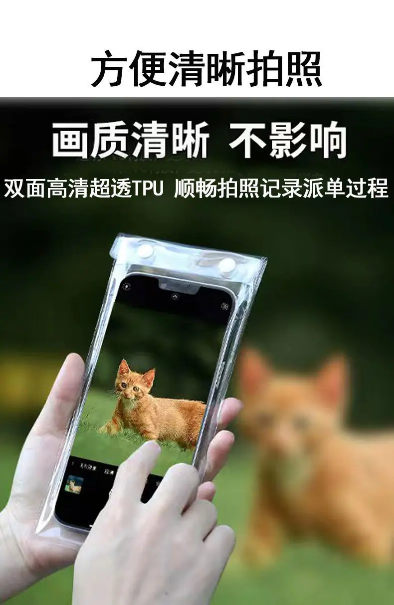 详情图09
