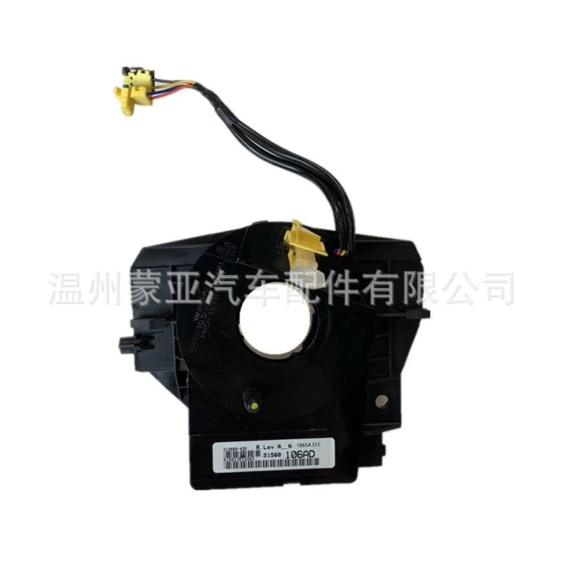 5156106AD-5156106AG-5156106AA-