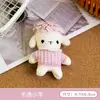 Bufanda de Tela Broche de Oso Dibujo Animado Lindo Colgante para Bolso de Peluche Accesorio de Muñeca Pequeña Pin de Regalo DIY