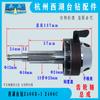 Conjunto de eje de engranaje para taladro de banco Xihu 406B-1/C Z512-2/Z512B/Z4120/ZS4120, accesorios para máquina perforadora