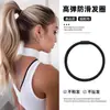 Cuerda Negra Simple para el Cabello, Gama Alta, Goma Elástica de Alta Elasticidad, Goma para el Cabello, Sin Marca, Sin Daño al Cabello, Goma para el Cabello, Accesorio Versátil para el Cabello para la Vida Diaria de las Mujeres