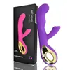 Ovo Saltitante de Girino Sarja Cavaleiro Vibrador Haste de Massagem Bala Carregável Vibrador de Onda Masturbador Feminino