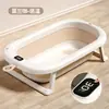 Tina de Baño para Bebé con Sensor de Temperatura Uso en Casa Plegable Antideslizante Tina de Baño para Bebé Puede Sentarse y Acostarse Tina de Baño Ampliada para Niños