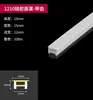 Lámpara lineal canaleta de aluminio simple flexible silicona superficie unilateral con cubierta lámpara línea suave lineal carcasa de techo