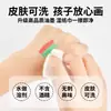 Marcadores Acrílicos Tingyuxuan Cc-215 para Estudiantes, Secado Rápido, Mezclables, Fáciles de Lavar, No traspasan el Papel para Dibujo Infantil