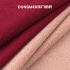 Tejido de Cachemira Australiana de 260 g, Ropa Textil para el Hogar, Tejido para Ropa Exterior de Otoño e Invierno, Hogar, Equipaje, Zapatos y Sombreros Tejido de Punto
