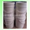 Fornecedores Fabricantes Silicone Líquido para Serigrafia Tela de Silicone Silicone Líquido Especial para Serigrafia Silicone