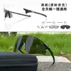 Óculos de Ciclismo Fotocromáticos para Adultos, Óculos à Prova de Vento e Areia, Óculos para Bicicleta, Caminhada, Montanhismo, Proteção UV