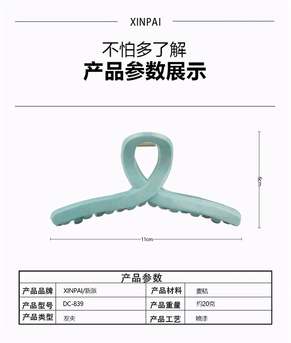 9b667b3b53da8044c81bc551a9f0af