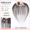 Mecha de Peruca com Franja para Bebê para Mulheres, Topper Completo de Cabelo Humano Real para o Topo da Cabeça, Aplique de Cabelo com Linha Capilar Invisível e Sem Costuras