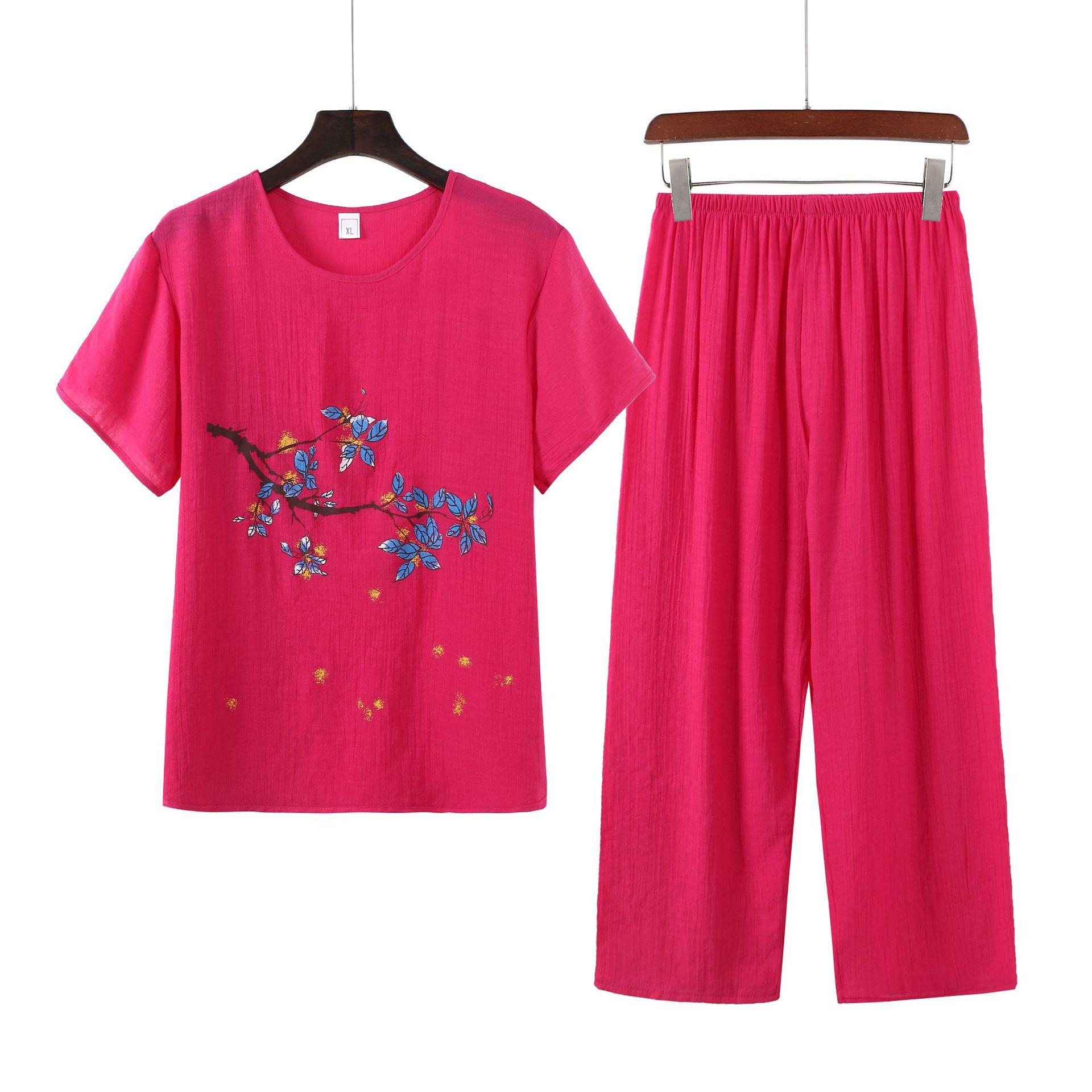 台州临海市沐夏服装厂