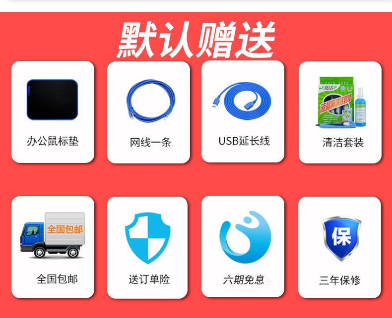 详情页_05.jpg