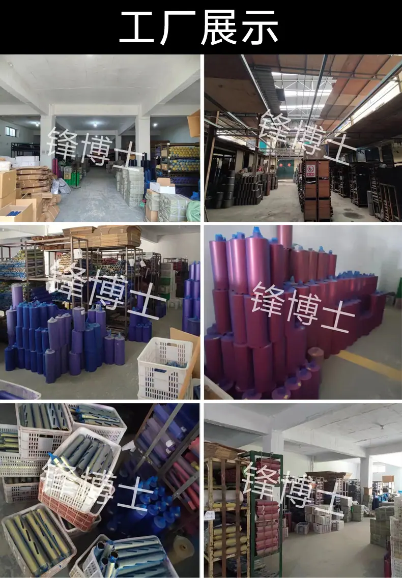 工厂展示.jpg
