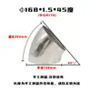 Pasamanos de Escalera Adaptador de Tubo de Escape Giratorio Codo a Prueba de Lluvia para Gabinete JP Codo Industrial de Acero Inoxidable 45 Grados
