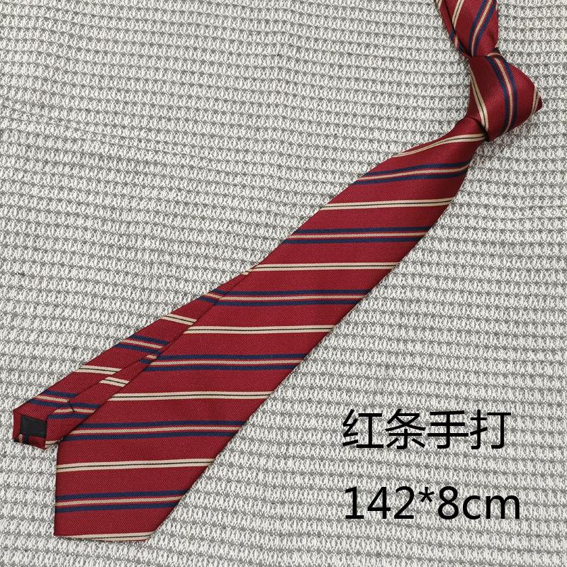 红条手打小图.jpg