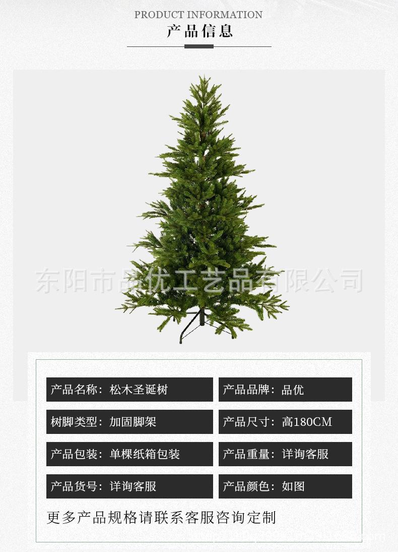 第二版详情_06.jpg