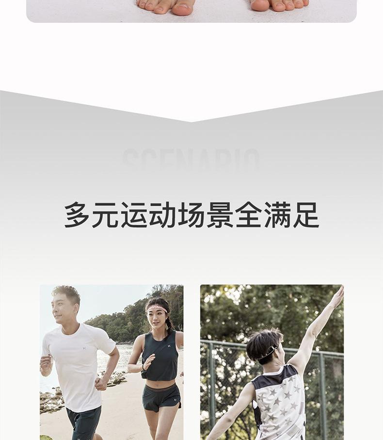 详情_09.jpg