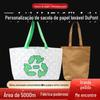 Saco de Papel Kraft Portátil para Roupas, Caixa de Presente Portátil, Sacola Pequena para Presente, Presente de Alto Nível, Personalização de Sacola de Papel Dupont
