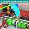 Set de cargador de tubo para pulverizador eléctrico accesorios para pulverizador de tornillo alternativo eje cargador de tubo guía deslizante pasador de media luna