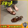 Pantuflas de tacón alto estilo francés de nicho para mujer, nuevo modelo de verano 2026, sandalias de cuña abiertas de ante con punta cuadrada para uso exterior