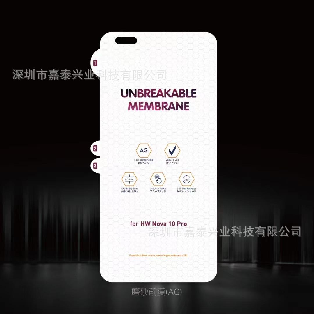 微信图片_20220704182708