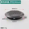 Agujeros de ventilación de acero inoxidable para armarios, roperos, zapateros al por mayor, malla transpirable, agujeros de ventilación para disipación de calor, tapones decorativos para agujeros de escape