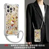 Adecuado para funda de teléfono Apple 17 Pro Max, iPhone 15 con cordón en las cuatro esquinas, 16 diseño de gato chapado en oro, 14 silicona anticaídas