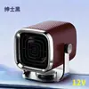 Calentador de Coche 12V Coche 24V Camión Calefacción Descongelación y Desempañado Calentamiento Rápido Calentador de Coche de Invierno