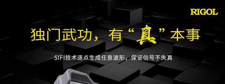 详情图_03_PC.jpg