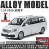 1/24 gran G G63 gran modelo de coche de aleación todoterreno de seis puertas coche de juguete para niños con sonido y luz