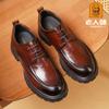 Nuevos Zapatos de Cuero para Hombres Mayores Otoño 2026 con Cordones, Puntera de Acero, Suela Antideslizante, Caña Baja, Piel de Vaca de Capa Superior Pulida, Zapatos Casuales