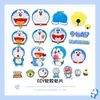 Parche Adhesivo Suave de Dibujos Animados Lindo Jingle PVC Caucho DIY Parche para Funda de Teléfono Doraemon Funda de Licencia de Conducir de Cuero