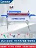 Dongwei Cantearadora Portátil Carpintería Mejoras del Hogar Pequeña Portátil de Mano Forma Irregular Tablero Doméstico Cinta Adhesiva Manual Cortador