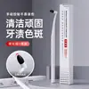 Raspador de lengua de goma suave raspador de lengua de doble cara cepillo de limpieza de recubrimiento lingual raspado cómodo vendedor estrella transfronterizo uso diario 2 piezas