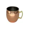 Fornecimento Transfronteiriço de Copos Moscow Mule, Copos de Coquetel de Aço Inoxidável, Copos em Formato de Tambor de Cobre Galvanizado Eletroliticamente Gravados, Taças de Vinho Personalizadas