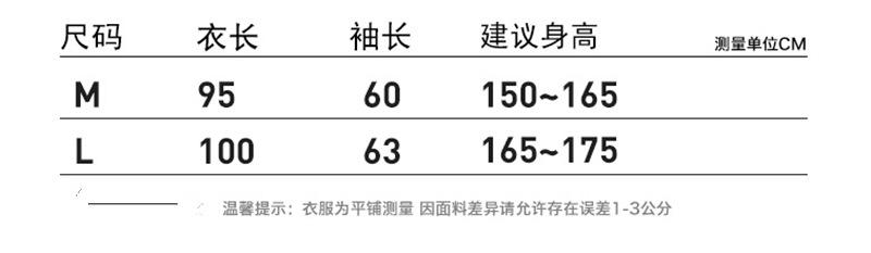 QQ图片20180806193551_副本