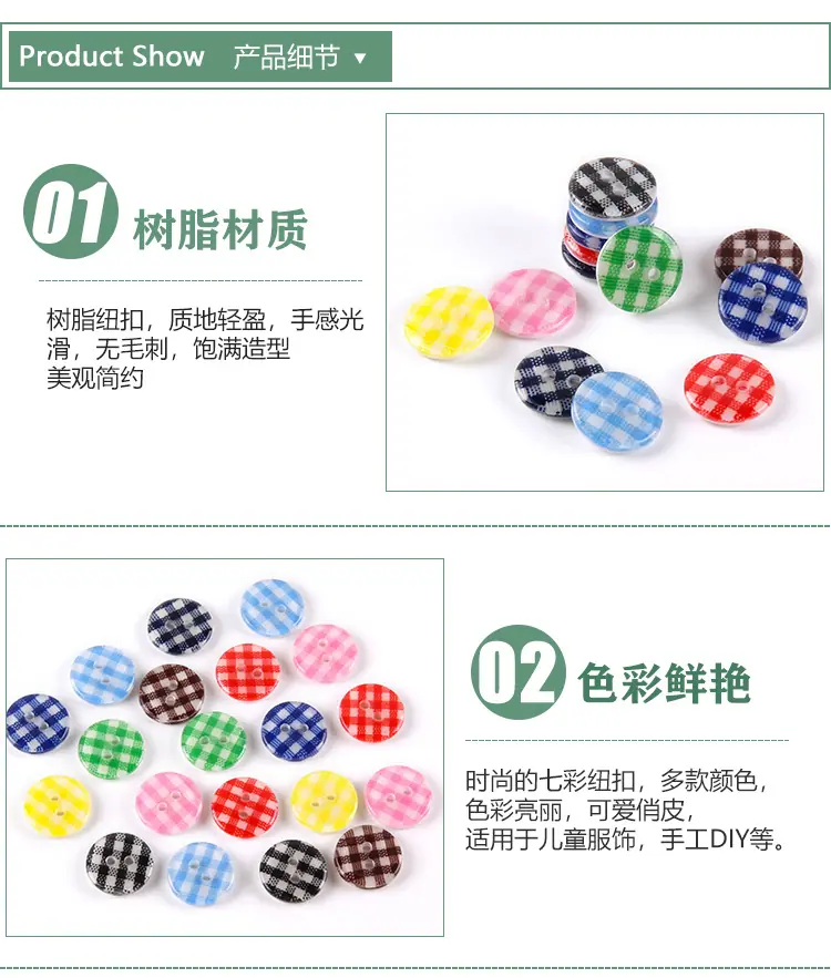 未标题-1-拷贝1-拷贝_03.jpg