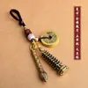 Chaveiro pingente moeda de cinco imperadores latão título de classificação ouro pena Wenchang estilo retrô torre de nove andares corrente de pingente Torre Wenchang